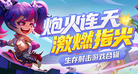 丁程鑫看的是正经逐玉吗
