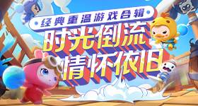 用上后工作时间反而更长了
